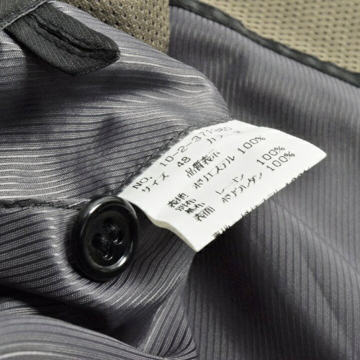 楽天市場】【中古】 セデュクション ドゥ ニコル SEDUCTION de NICOLE 