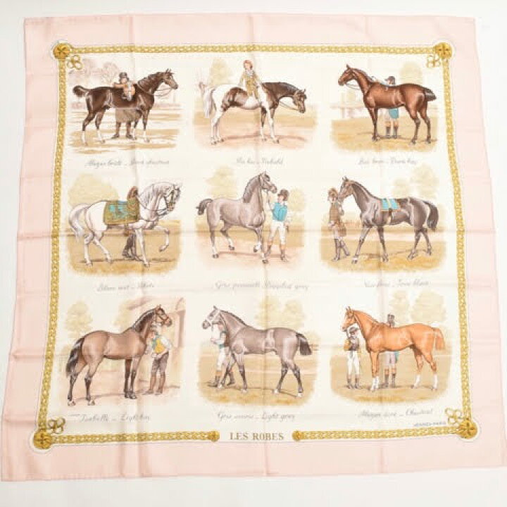 楽天市場】【美品】 エルメス HERMES スカーフ カレ90 シルク LES  