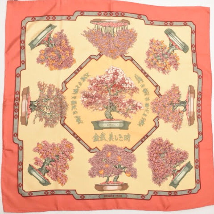 楽天市場】エルメス HERMES スカーフ カレ90 シルク BONSAI 盆栽  
