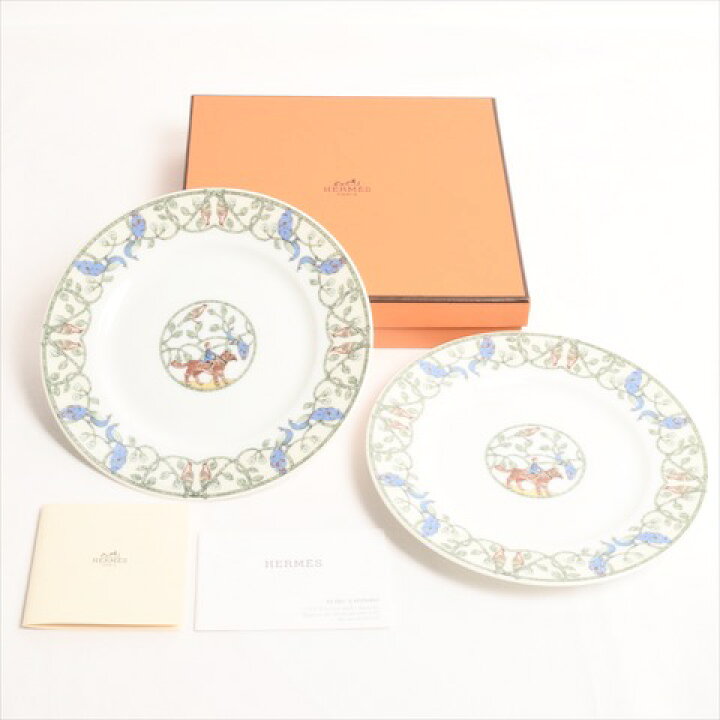 楽天市場】【未使用】 エルメス HERMES ペアプレート 2枚セット  