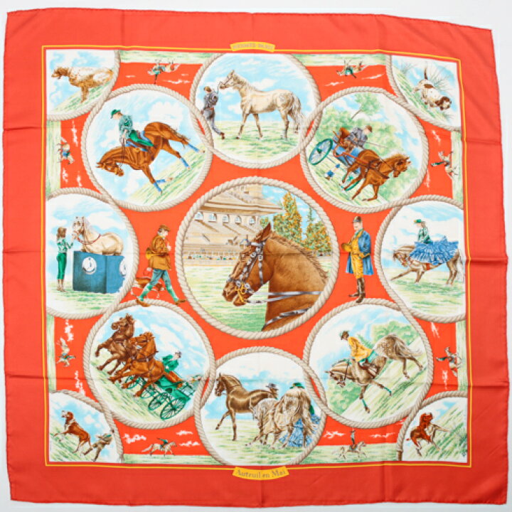 楽天市場】【美品】 エルメス HERMES スカーフ カレ 90 シルク Auteuil 