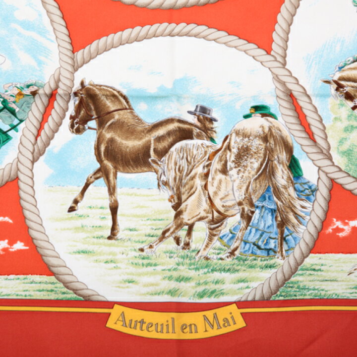 楽天市場】【美品】 エルメス HERMES スカーフ カレ 90 シルク Auteuil 