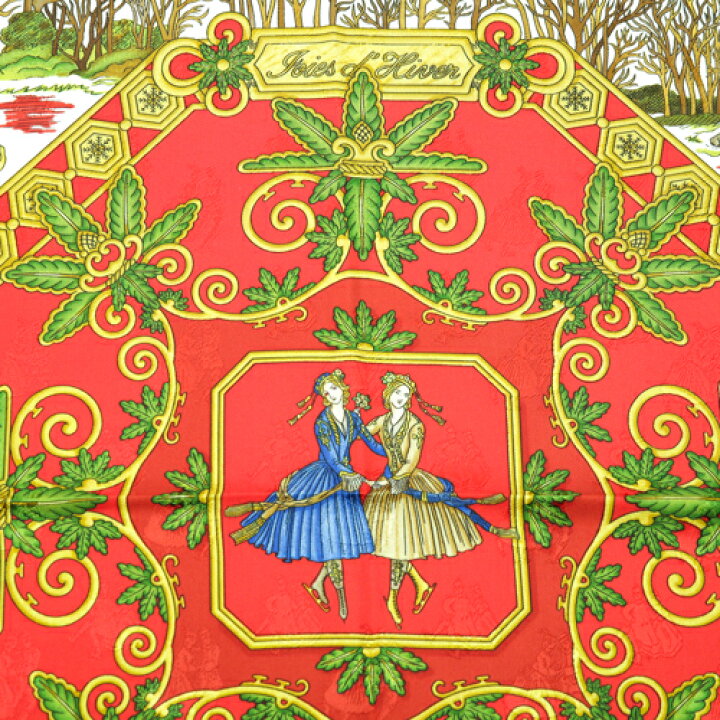 楽天市場】【未使用】 エルメス HERMES スカーフ カレ 90 シルク Joies  