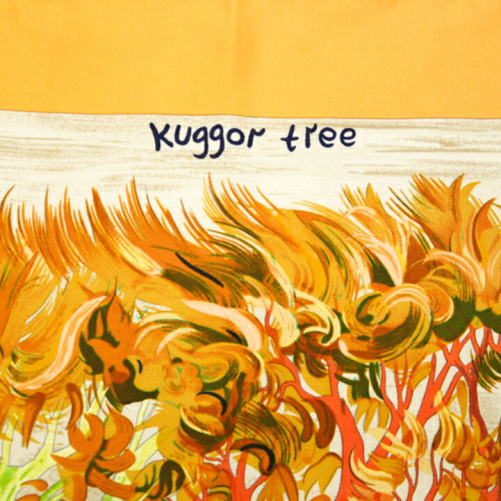 楽天市場】【極美品】 エルメス HERMES スカーフ カレ 90 シルク  