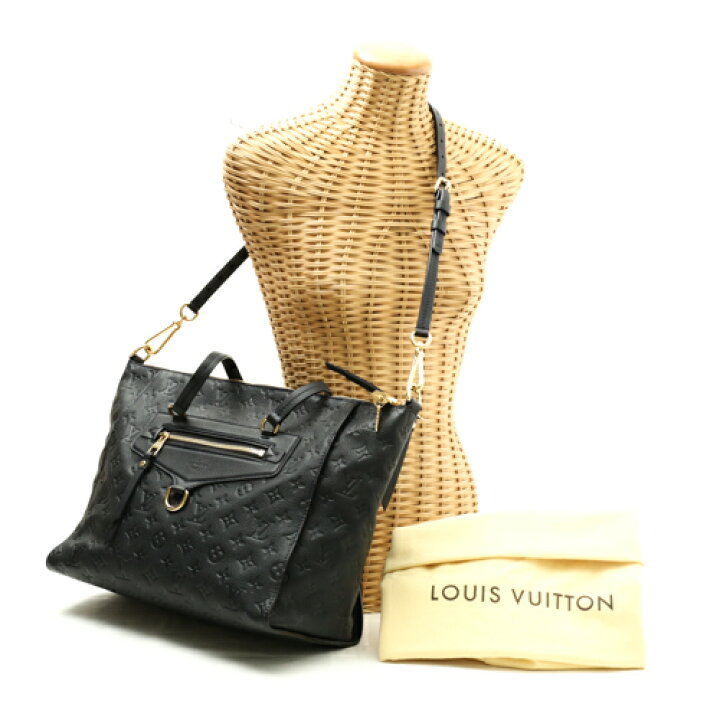 楽天市場】【極美品】 ルイヴィトン Louis Vuitton ルミニューズ PM 