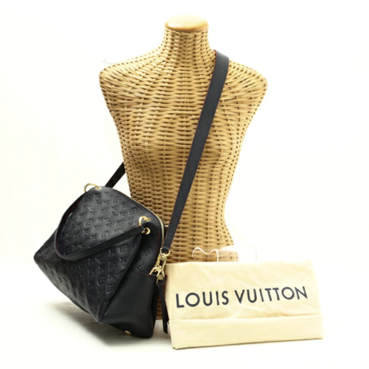 LOUIS VUITTON ルイヴィトン M43721 ポンテュPM アンプラント 