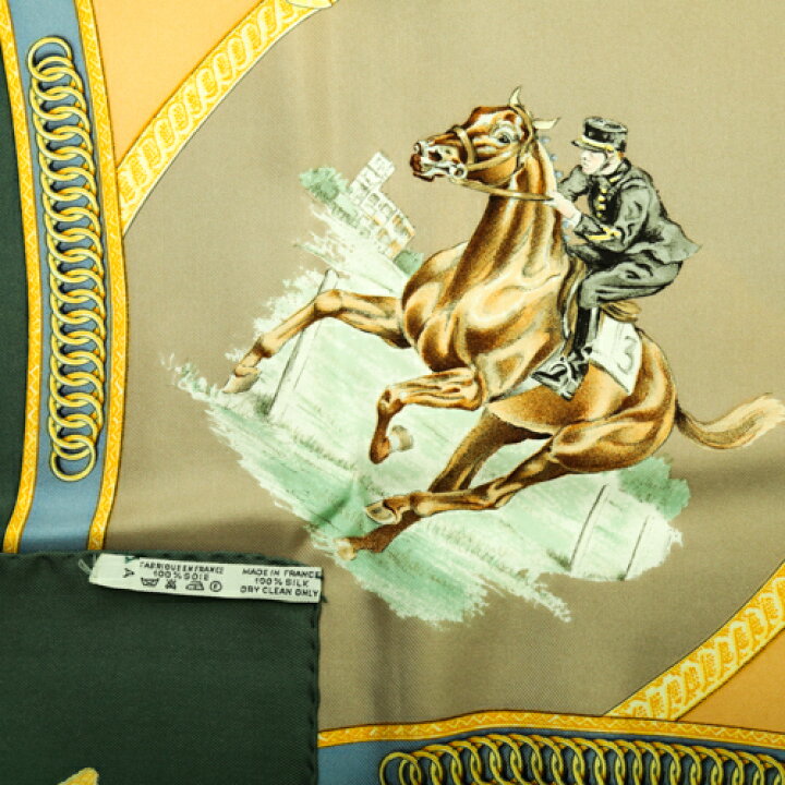 楽天市場】【美品】 エルメス HERMES スカーフ カレ 90 シルク ECOLE  