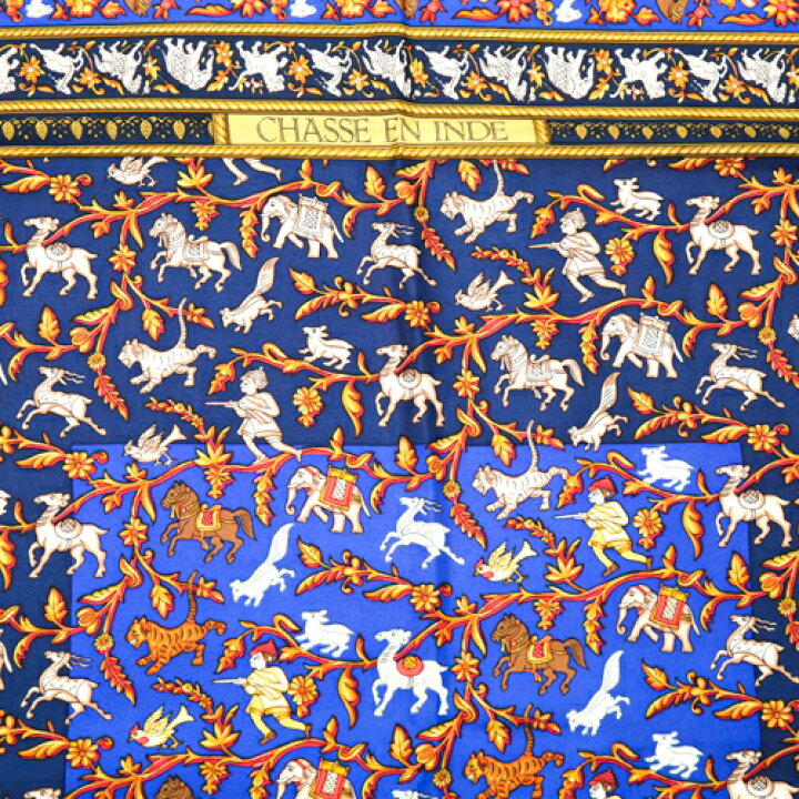 楽天市場】エルメス HERMES スカーフ カレ90 シルク CHASSE EN INDE 