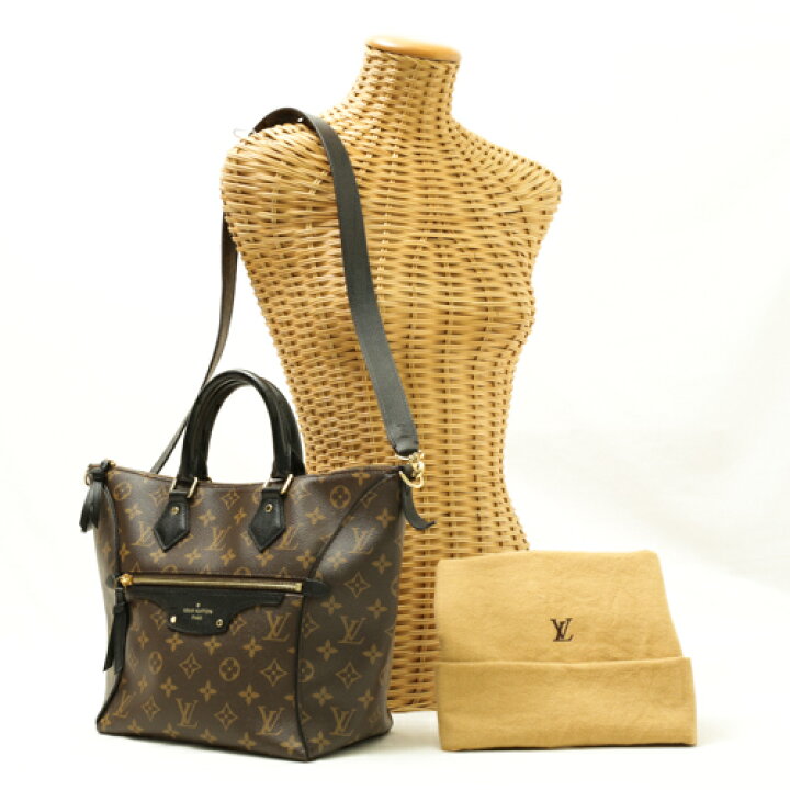 楽天市場】ルイヴィトン Louis Vuitton トゥルネルPM モノグラム  