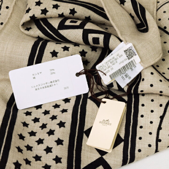 楽天市場】【未使用】 エルメス HERMES スカーフ カレ140 カレジェアン 