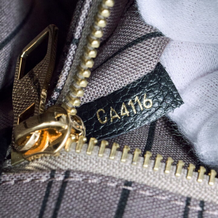 楽天市場】ルイヴィトン LOUIS VUITTON ポンヌフMM モノグラムアン 