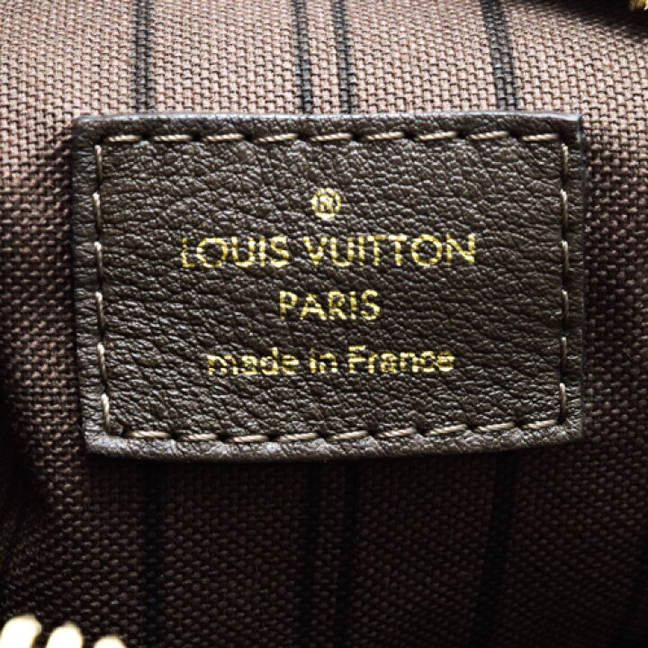 楽天市場】【ABランク】 ルイヴィトン LOUIS VUITTON アンスピレ 