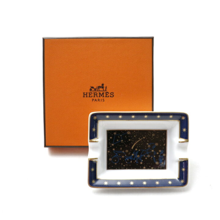 楽天市場】【極美品】 エルメス HERMES ミニアッシュトレイ 灰皿 小物  