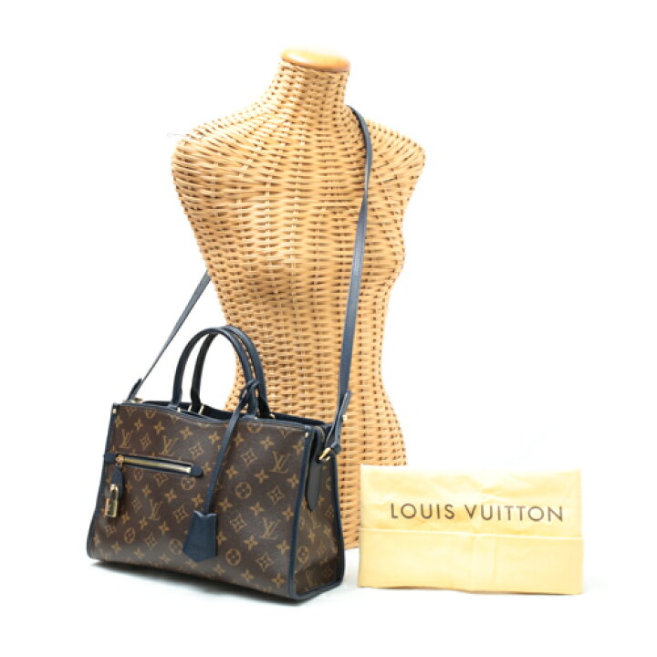 楽天市場】ルイヴィトン LOUIS VUITTON ポパンクールPM モノグラム 