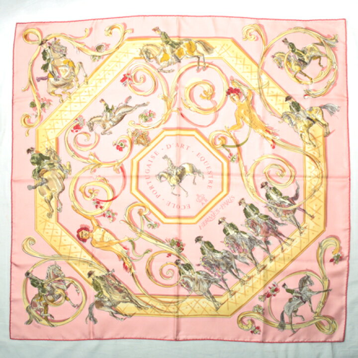 楽天市場】エルメス HERMES スカーフ カレ90 シルク ECOLE PORTUGAISE  