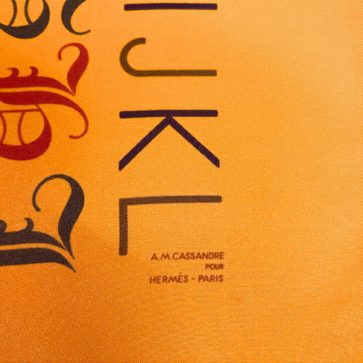 楽天市場】エルメス HERMES スカーフ カレ45 シルク アルファベット柄 
