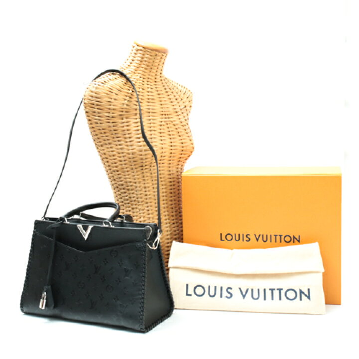 楽天市場】ルイヴィトン LOUISVUITTON ヴェリー ジップトート M54147 