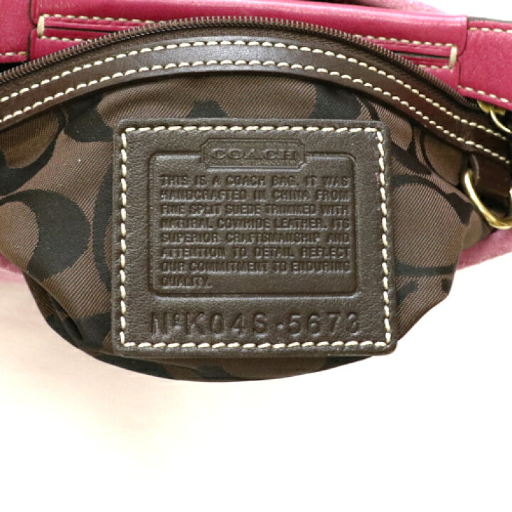 楽天市場】コーチ COACH ショルダーバッグ 5673 レザー スエード ワン 