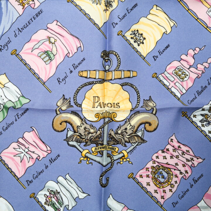 楽天市場】エルメス HERMES スカーフ カレ45 プチカレ シルク PAVOIS 