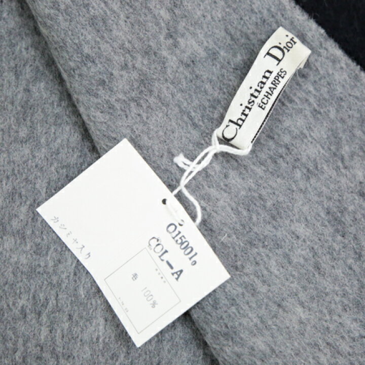 楽天市場】クリスチャン・ディオール CHRISTIAN DIOR マフラー ウール  