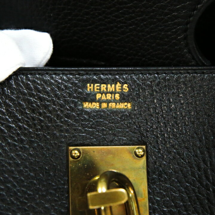 楽天市場】エルメス HERMES オータクロア45 フィヨルド ○Y刻印 G金具 