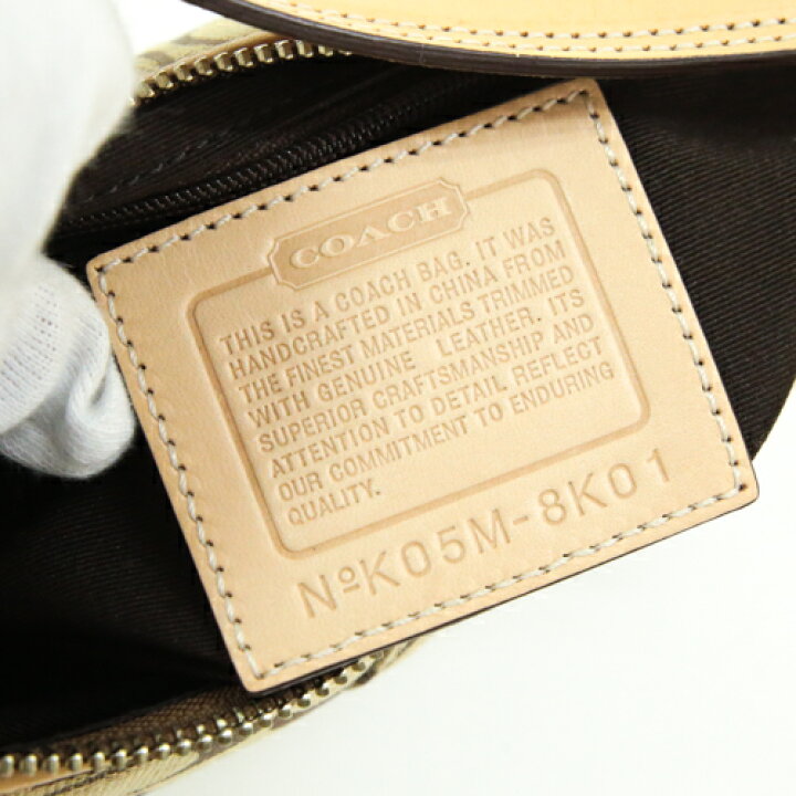 楽天市場】コーチ COACH ショルダーバッグ レザー キャンバス  