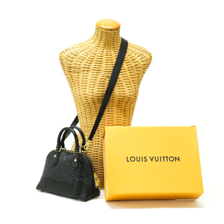楽天市場】ルイヴィトン LOUIS VUITTON ネオアルマBB モノグラムアン 