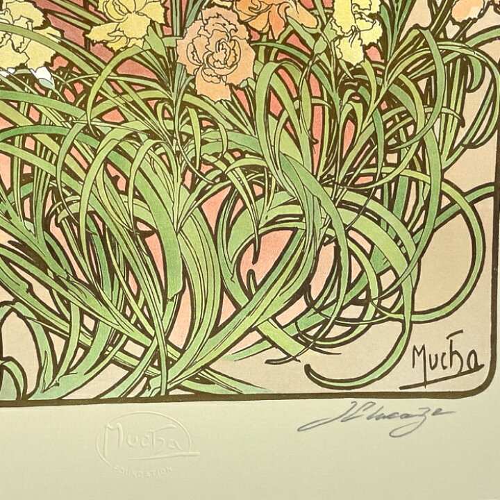 楽天市場】アルフォンス・ミュシャ 四つの花 リリー ボルドー ローズ 