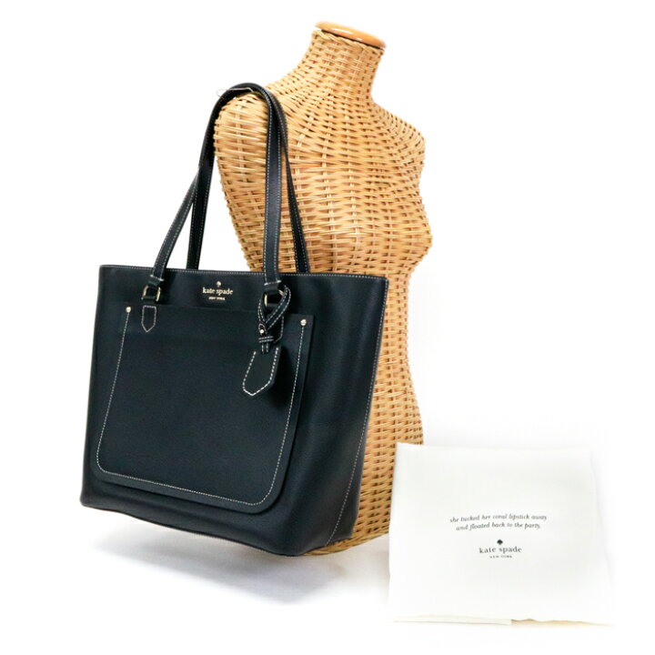 楽天市場】ケイトスペード Kate Spade トートバッグ レザー PXRU8743  