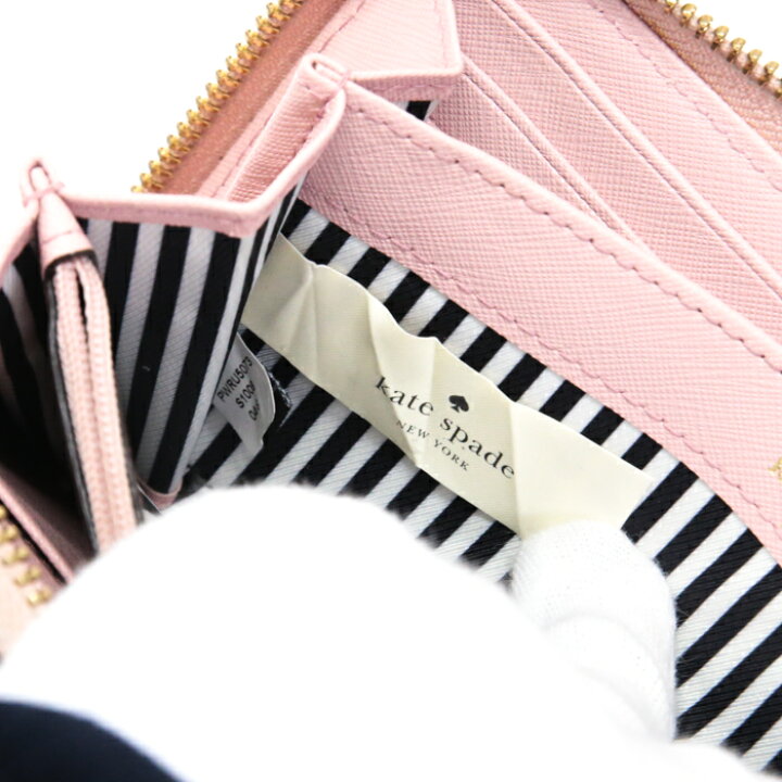 楽天市場】ケイトスペード Kate Spade キャメロンストリート レクシー 