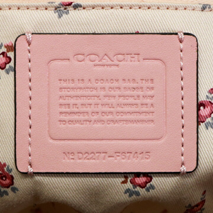 楽天市場】コーチ COACH ロゴホース アンド キャリッジ デニムトート 