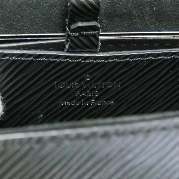 LOUIS VUITTON Twist Mini Epi Leather Chain Shoulder Bag M56117