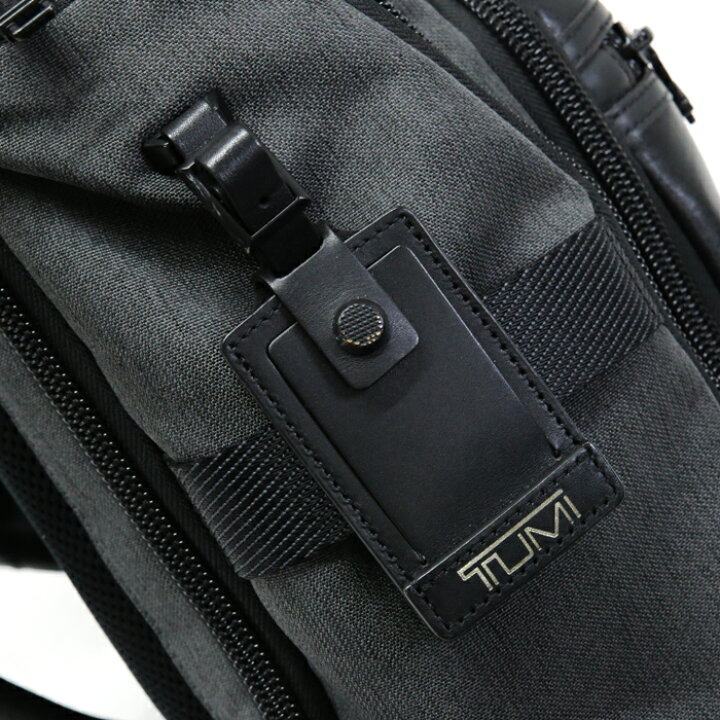 楽天市場】トゥミ TUMI アルファブラボー シェパード デラックス 