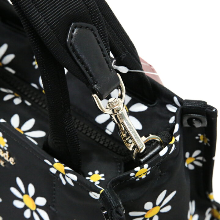 極美品 Kate Spade パフィー 2WAYバッグ 斜めがけ h887 】ケイト 