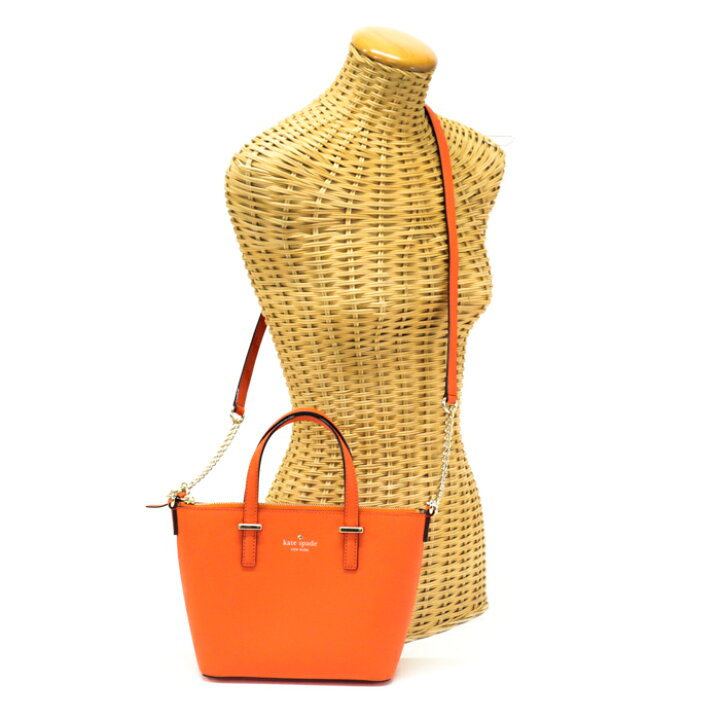 楽天市場】ケイトスペード Kate Spade シダー ストリート 2WAYバッグ  