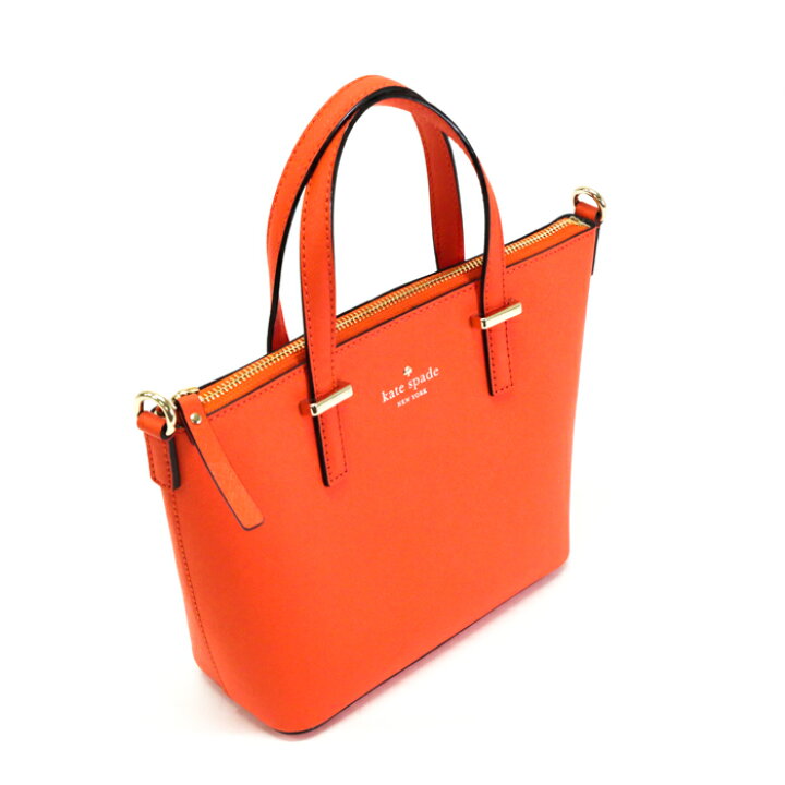 楽天市場】ケイトスペード Kate Spade シダー ストリート 2WAYバッグ 