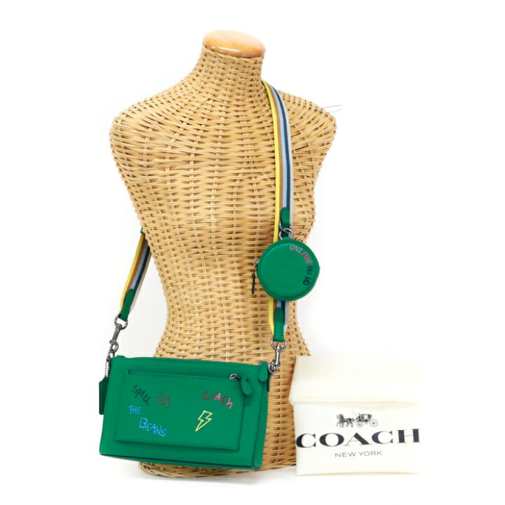 COACH グリーンショルダーバッグ ポーチ付き