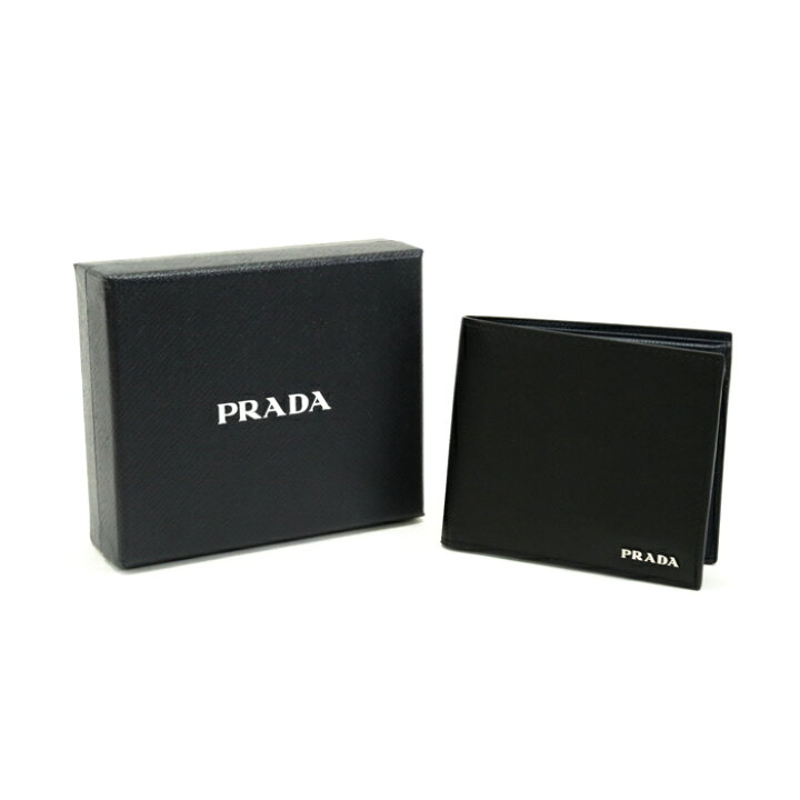楽天市場】プラダ PRADA 二つ折り財布 サフィアーノ (レザー 