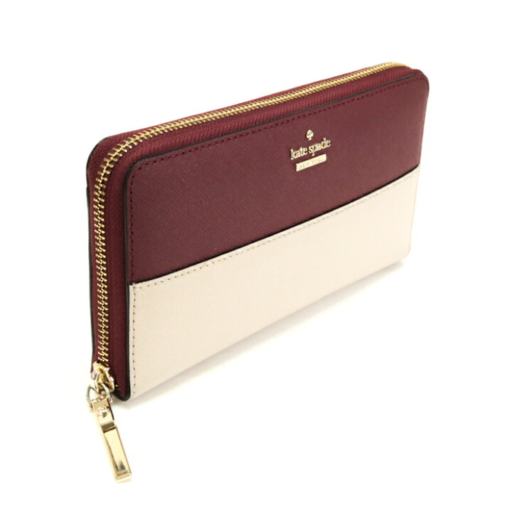 楽天市場】ケイトスペード Kate Spade キャメロンストリート レクシー 