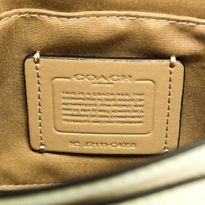 楽天市場】コーチ COACH サドルバッグ レザー ホース アンド 