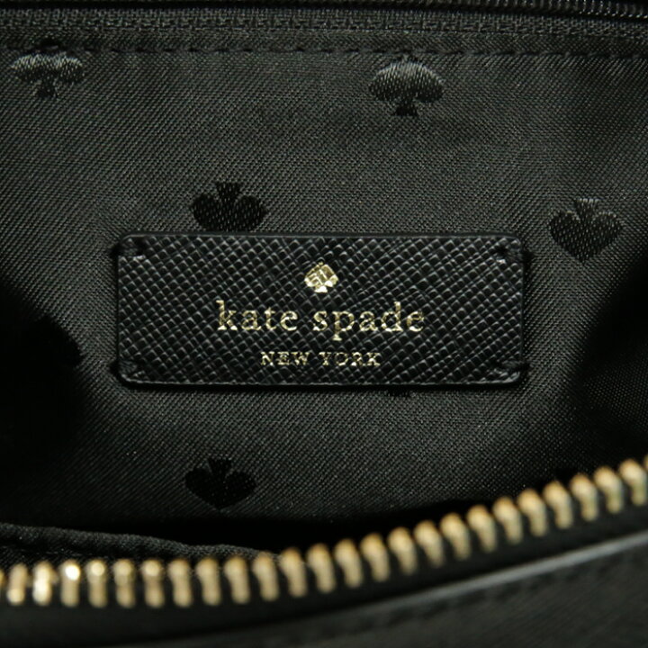 楽天市場】ケイトスペード Kate Spade デヴィン ミディアム ダッフル 