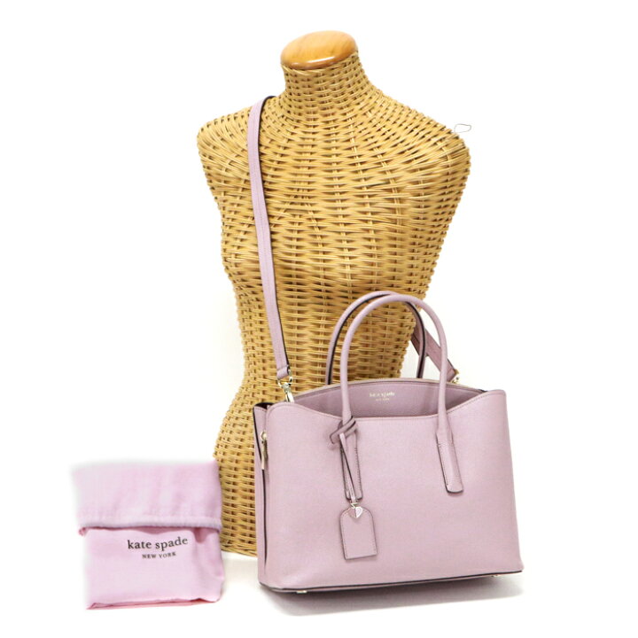 楽天市場】ケイトスペード Kate Spade マルゴー ラージ サッチェル  