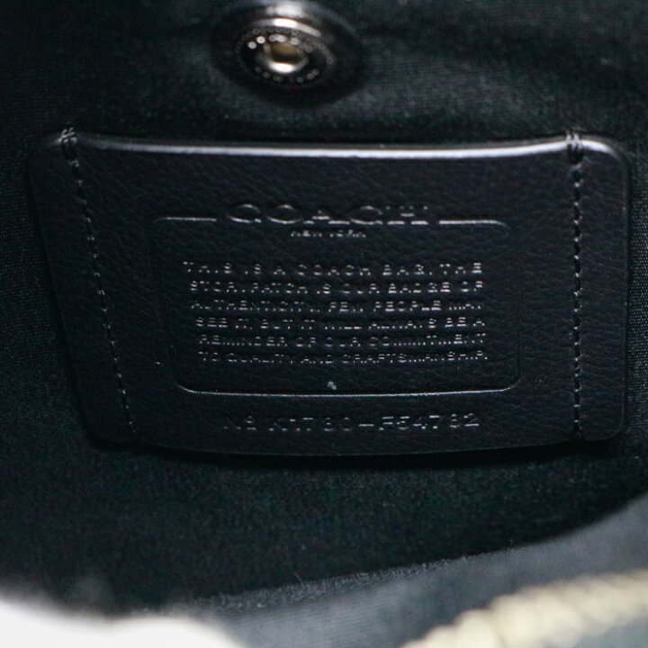 楽天市場】コーチ COACH フライトバッグ スムースレザー F54782 