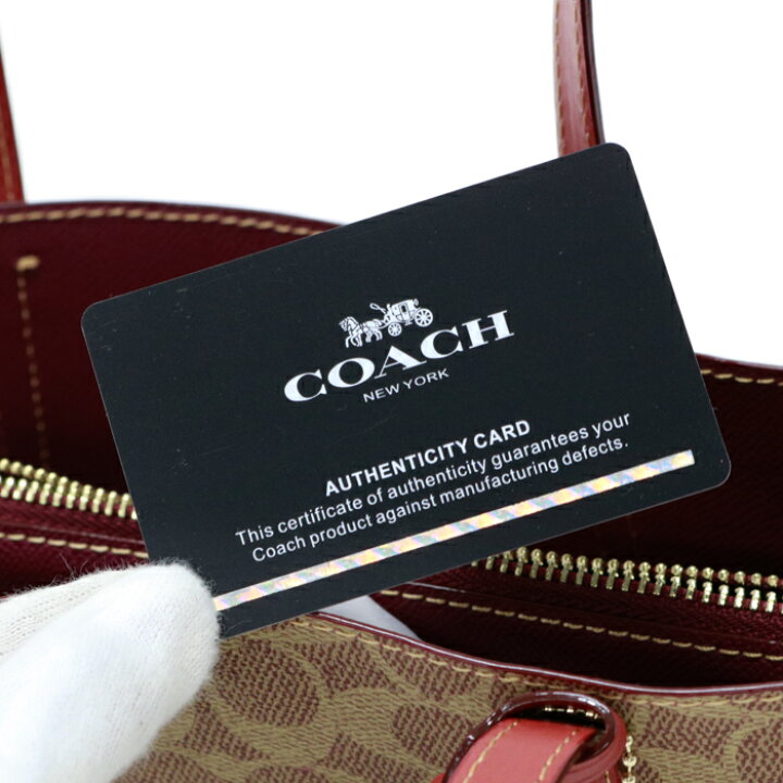 楽天市場】コーチ COACH カーター キャリーオール 28 PVC / レザー 