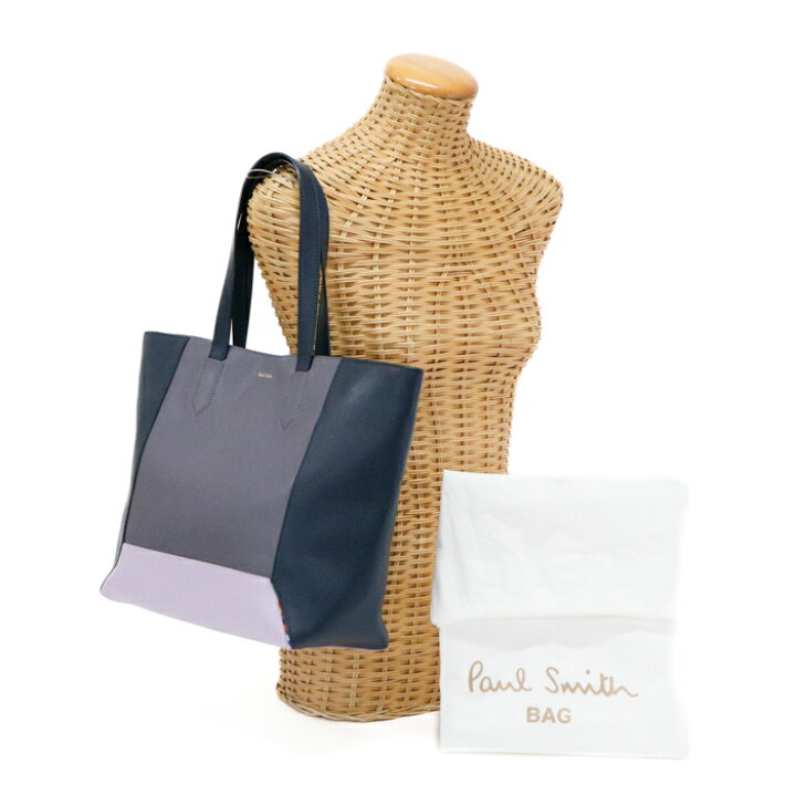 楽天市場】【ABランク】 ポールスミス Paul Smith コントラスト カラー 