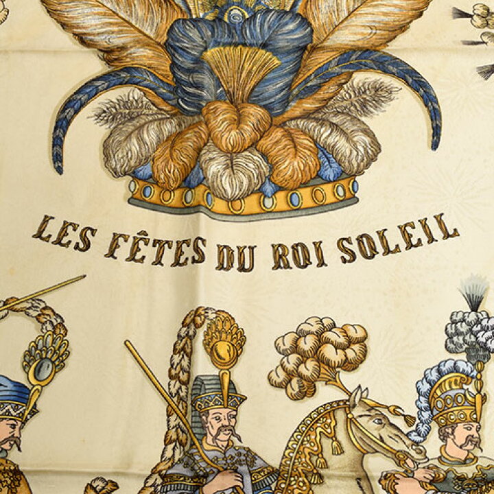 楽天市場】エルメス HERMES カレ90 スカーフ シルク LES FETES DU ROI 