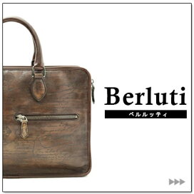 楽天市場】フェンディ FENDI ショルダーバッグ ズッカ柄 キャンバス  