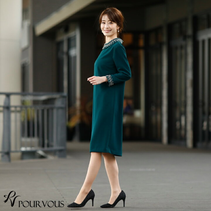 楽天市場 ドレス パーティードレス 結婚式ドレス 結婚式 パーティドレス 服 上品 袖あり ニ次会 フォーマル お呼ばれドレス フォーマルドレス 大人 披露宴 半袖 ワンピース ファッション 代30代40代50代 レディース 大きいサイズ 他と被らない パーティードレス通販