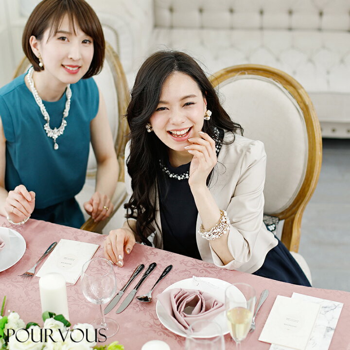 楽天市場 ワンピース 結婚式 パーティードレス フォーマルドレス ドレス お呼ばれ フォーマル 大きいサイズ 服装 大人 服 ミセス 成人式 代30代40代 春 夏 秋 冬 体型カバー 二次会 ファッション レディース Aライン 50代 ノースリーブ ロング マキシ 体型カバー 結婚