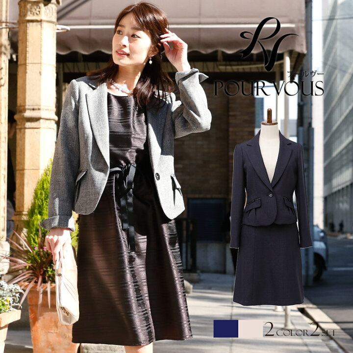 楽天市場 入学式 卒業式 入園式 卒園式 七五三 セレモニー スーツ セレモニースーツ レディース ミセス お宮参り フォーマル 服 服装 母 ママ おしゃれ 結婚式 大人 3点セット ワンピース お呼ばれ ジャケット ママスーツ 同窓会袖あり 袖付き 袖 ラメ かっこいい お受験